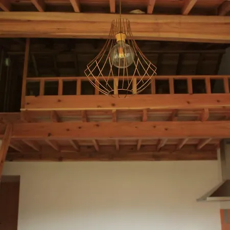 度假居 Casa Azul Da Beija *